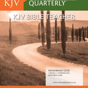 KJV Bible Teacher and Leader